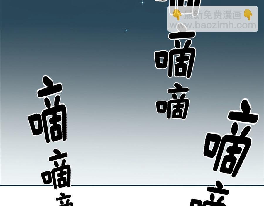 猫捉奸