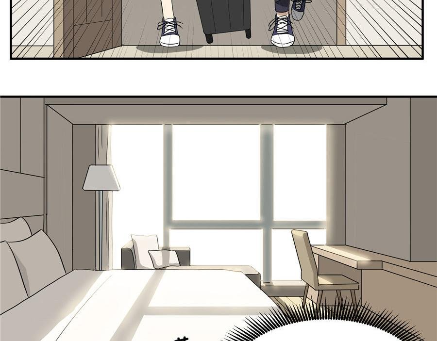 猫捉奸