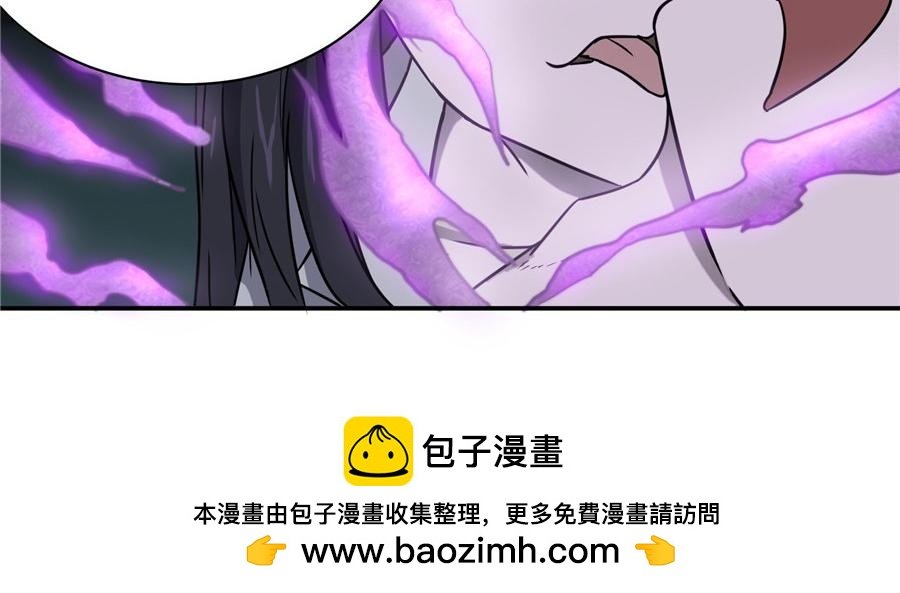 猫捉奸