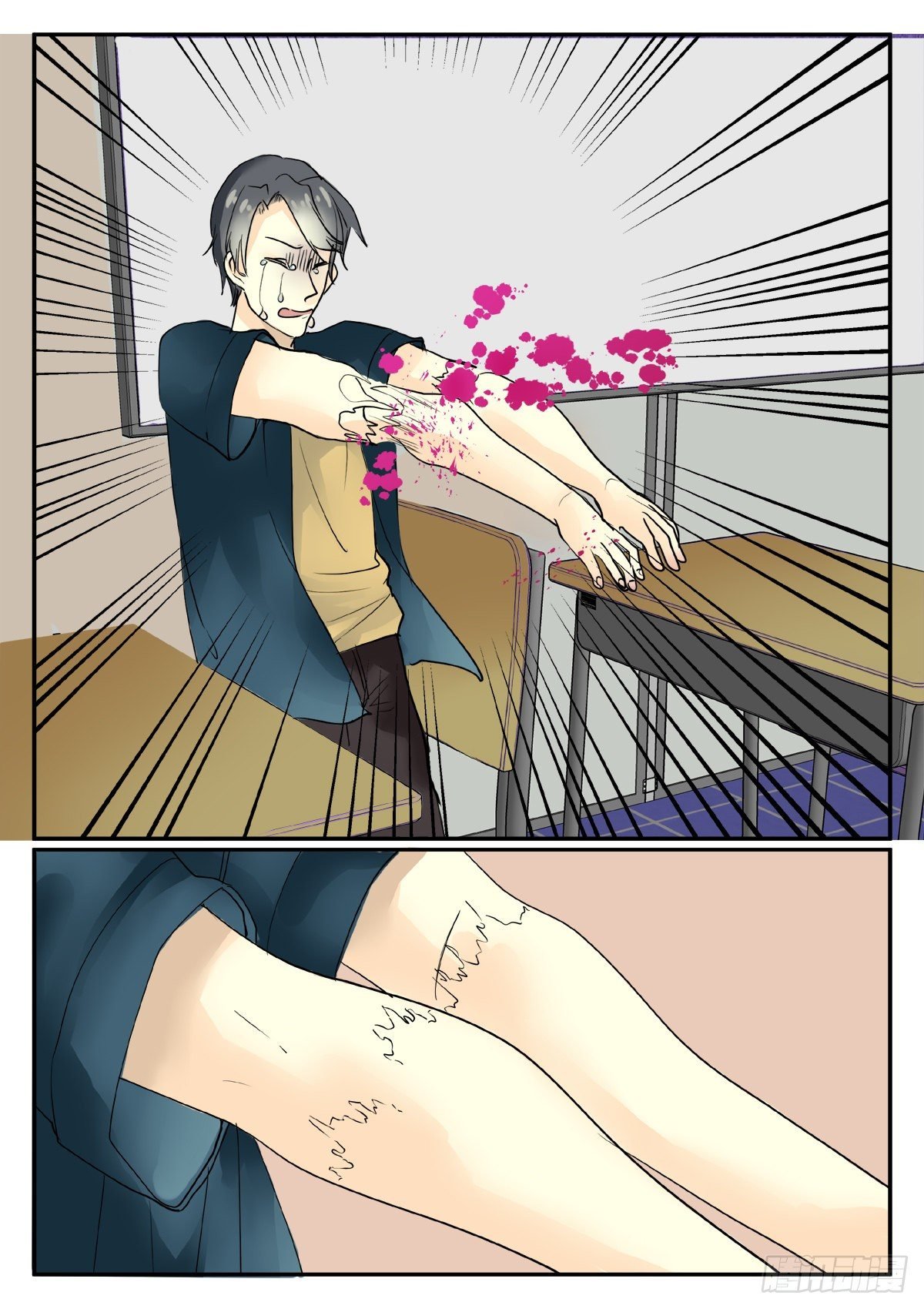 助教