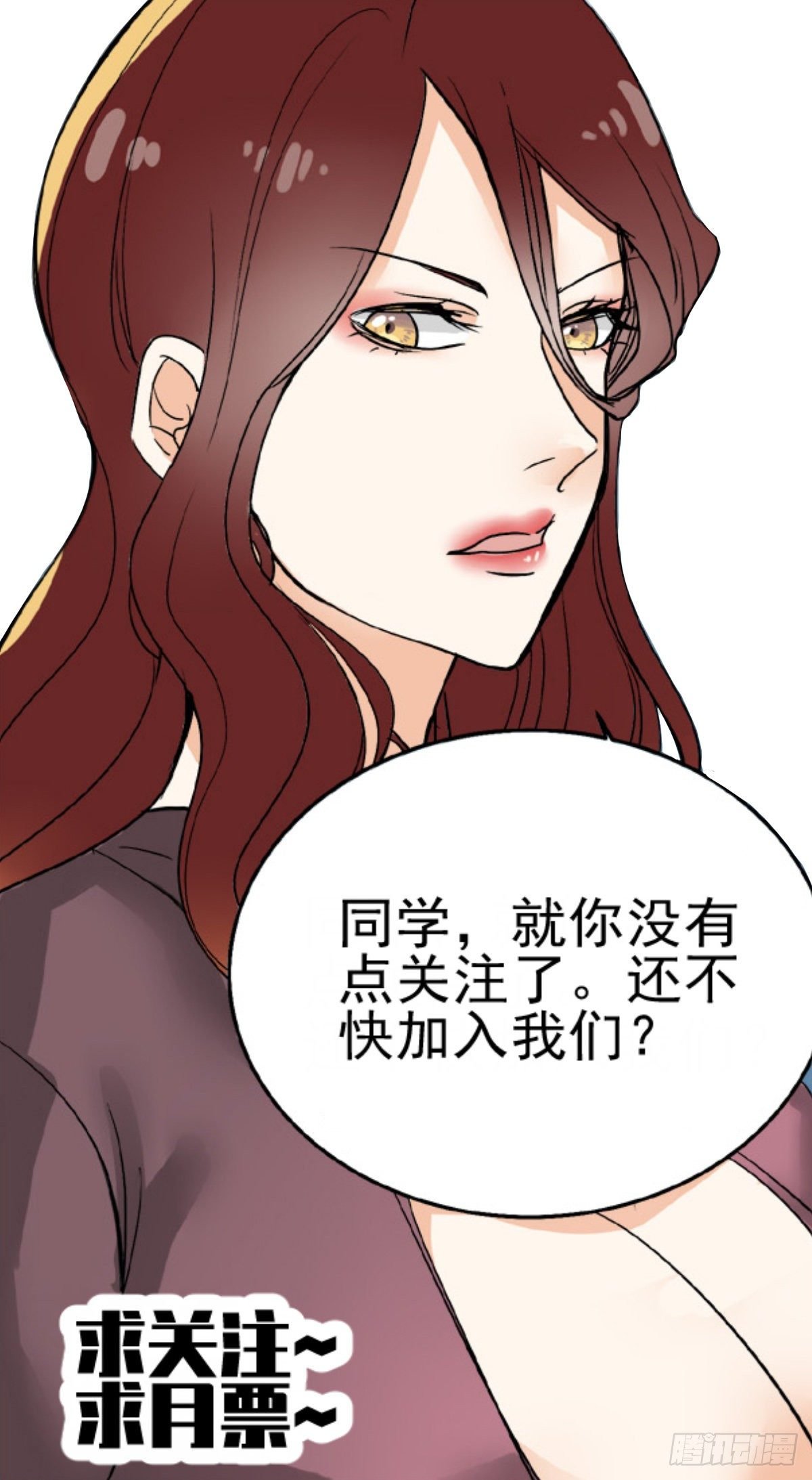 助教