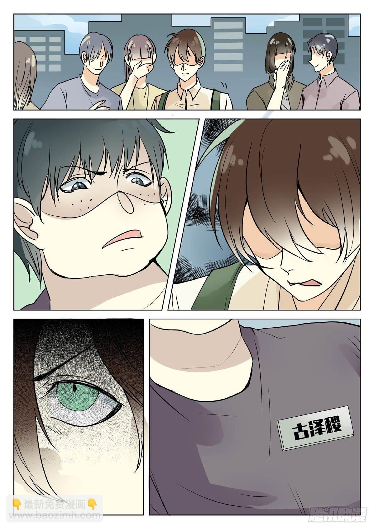 考上了大学？【下】