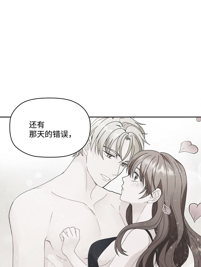 005 干了这一盆，我们就交往