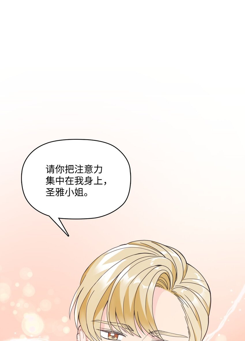 005 干了这一盆，我们就交往