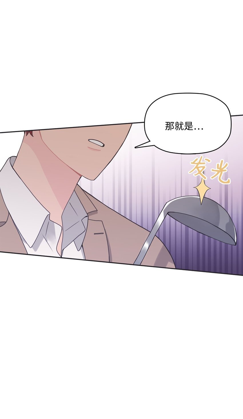 004 公开处刑