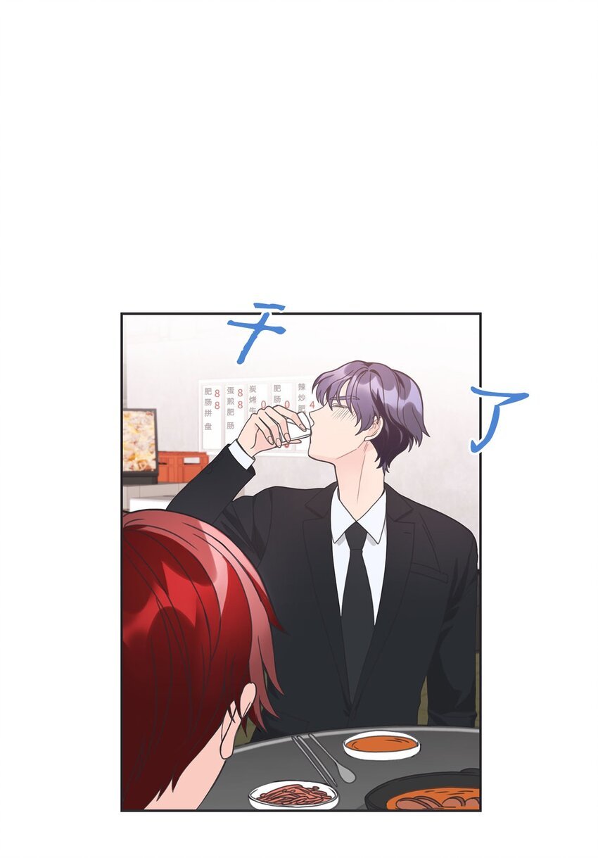 004 公开处刑