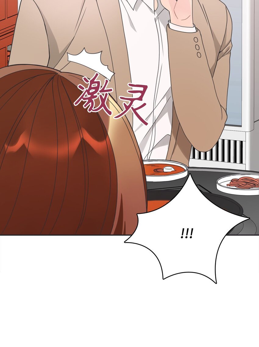 004 公开处刑