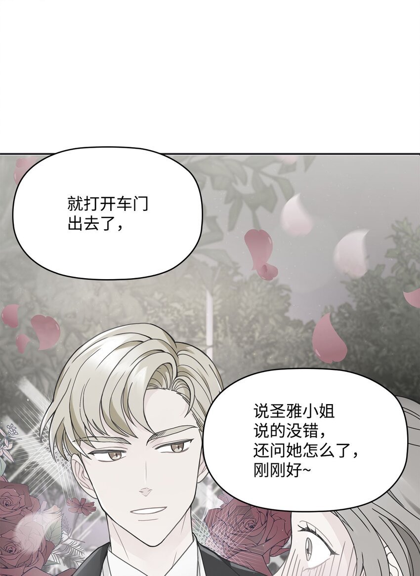 004 公开处刑