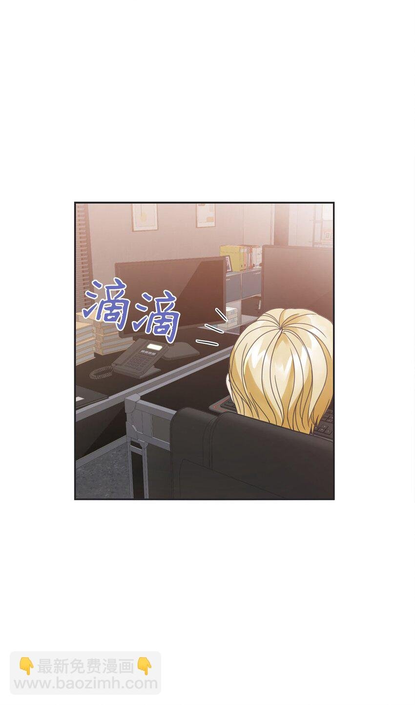 003 总裁想不通
