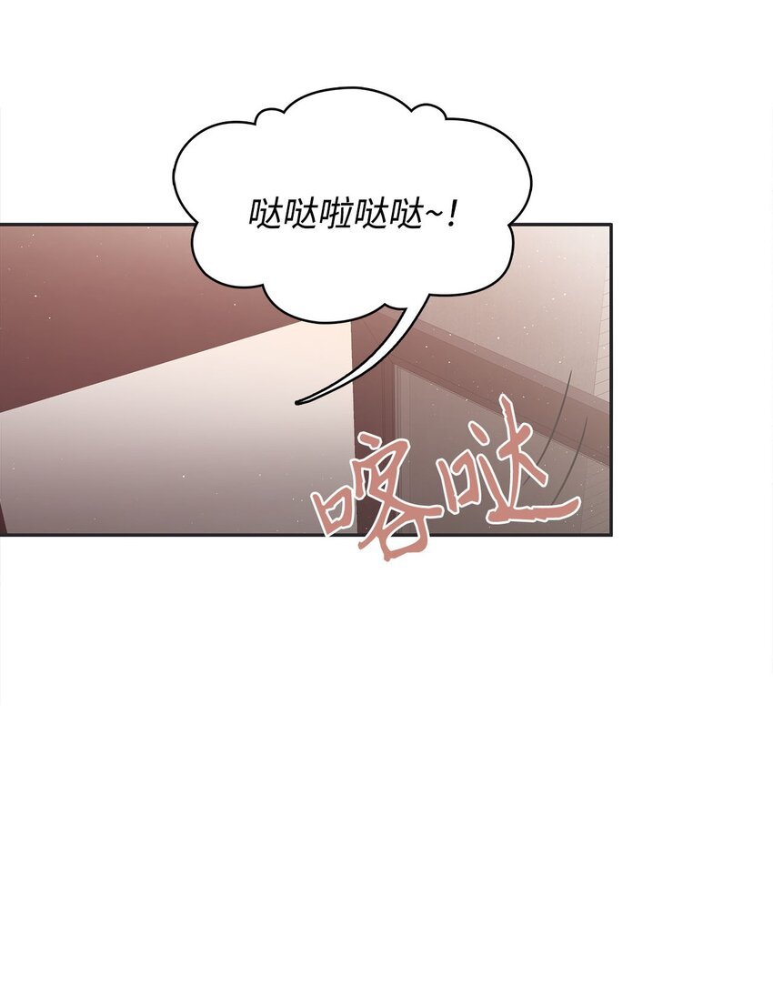 003 总裁想不通