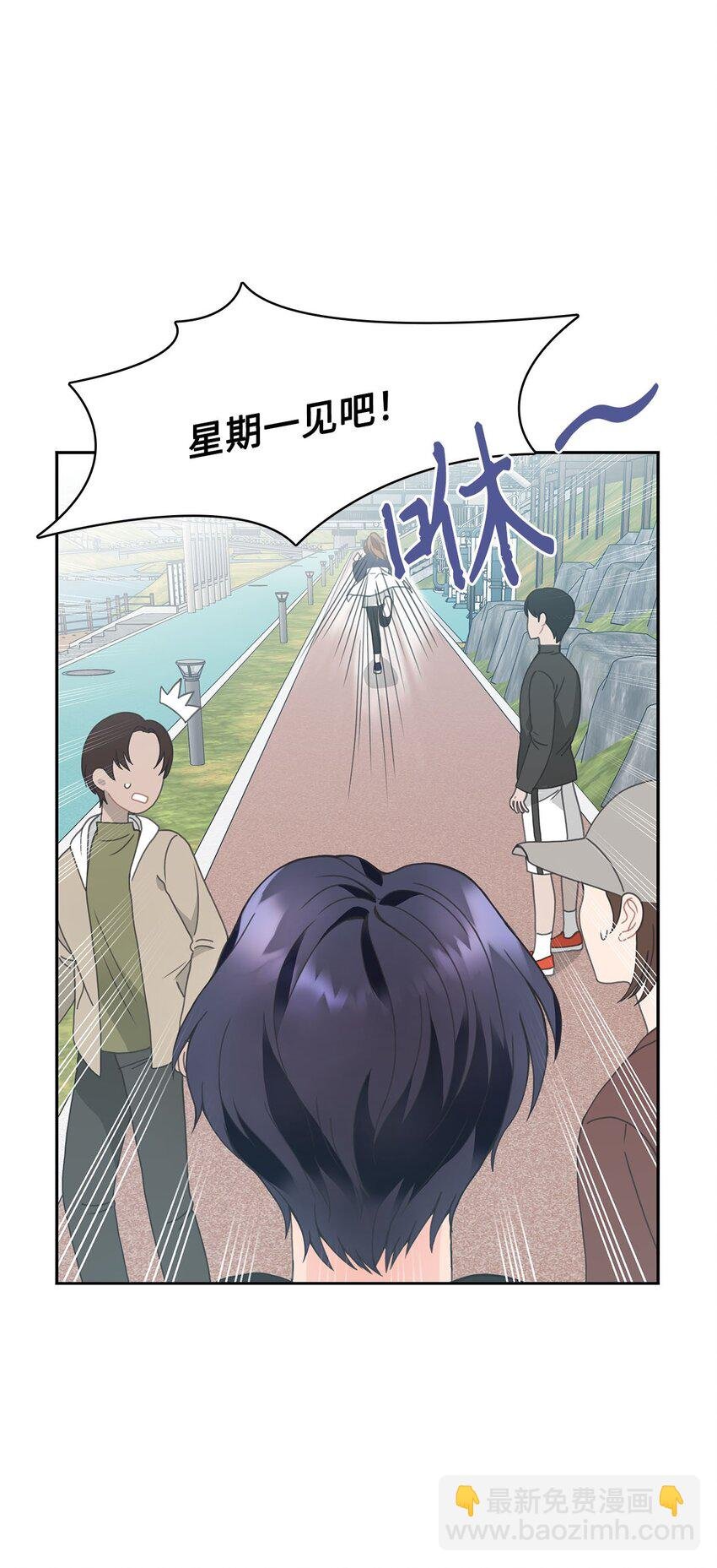 002 冤家路窄