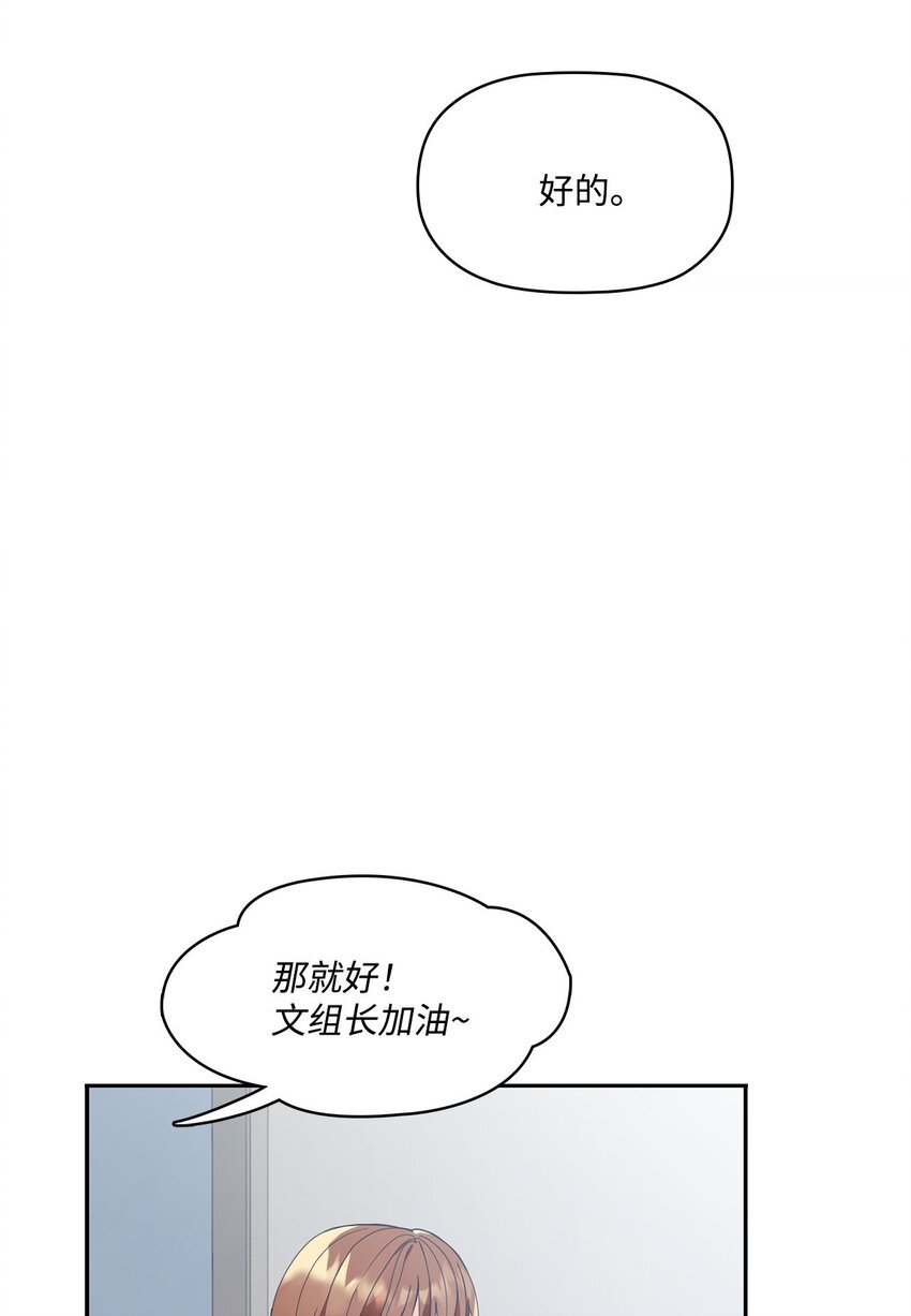 002 冤家路窄