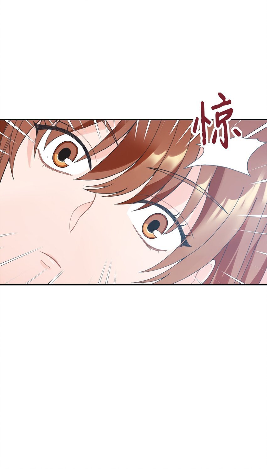 001 完全断片！身边的男人是谁！