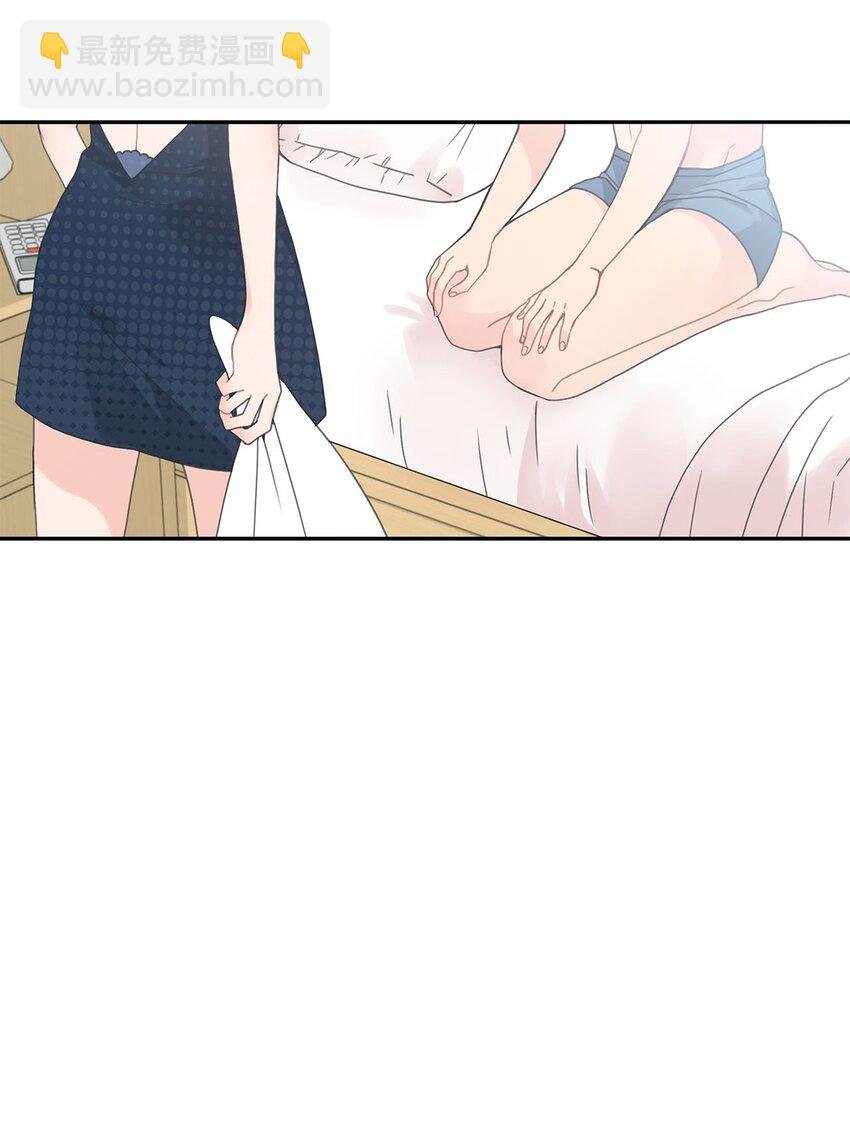 001 完全断片！身边的男人是谁！