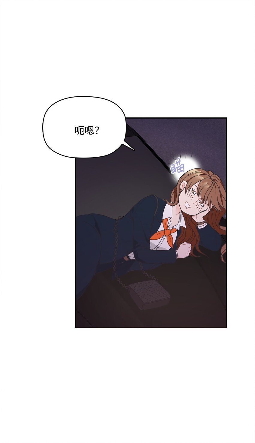 000 女人的胜负欲