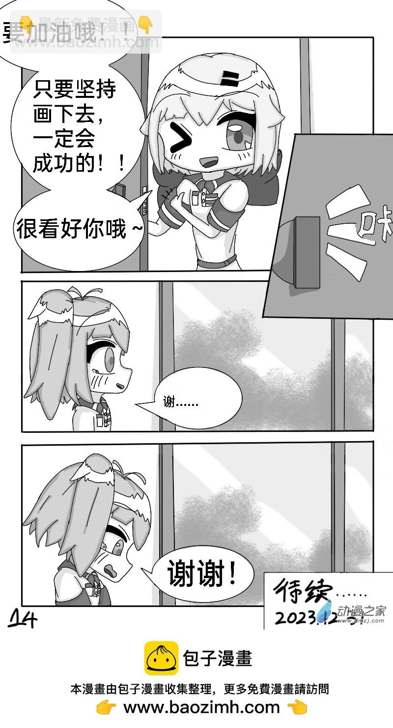 第04话