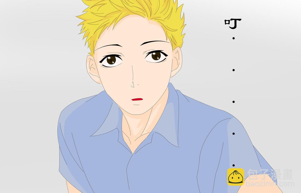 公车邂逅