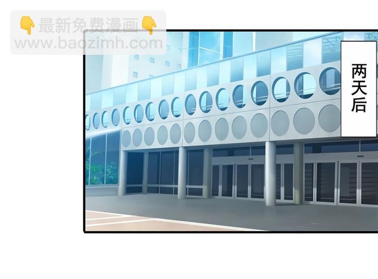 第112话 反派之死