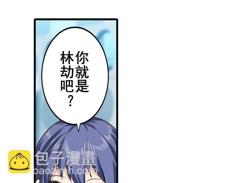 第112话 反派之死
