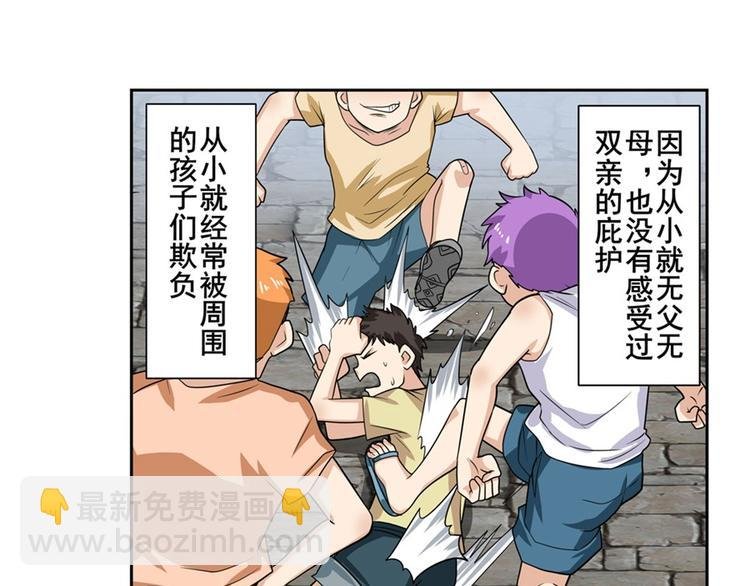 第120话