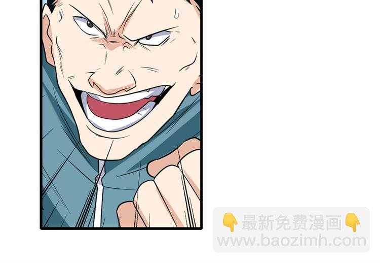 第123话