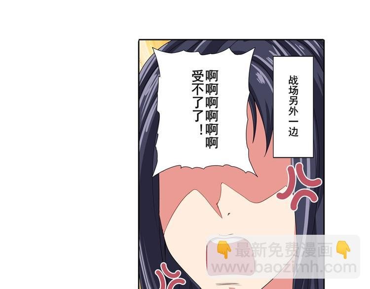第127话
