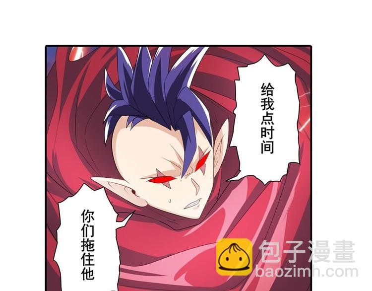 第143话
