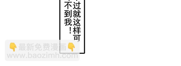 第173话