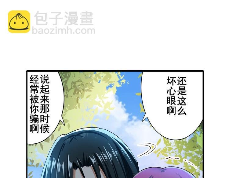 第184话