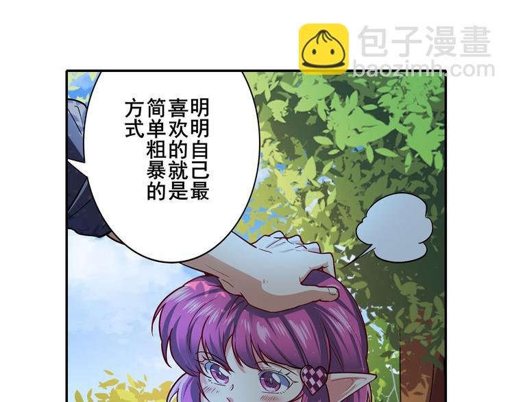 第184话