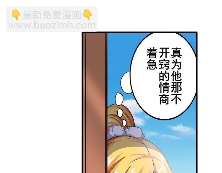 第189话