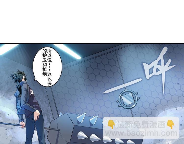 第191话