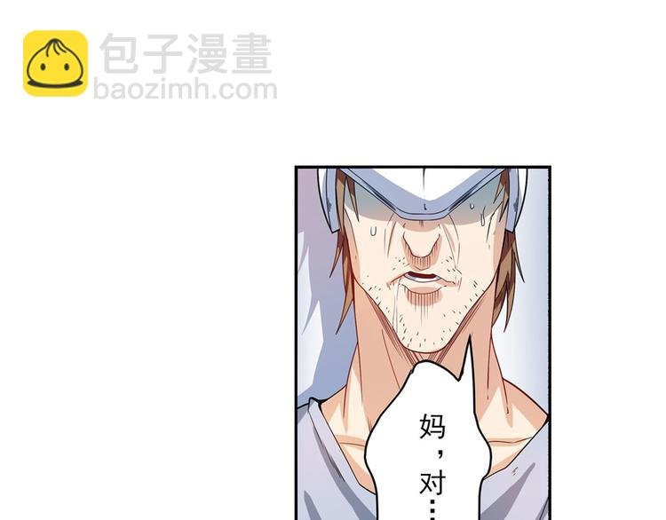 第191话