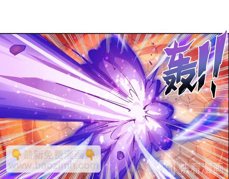 第197话