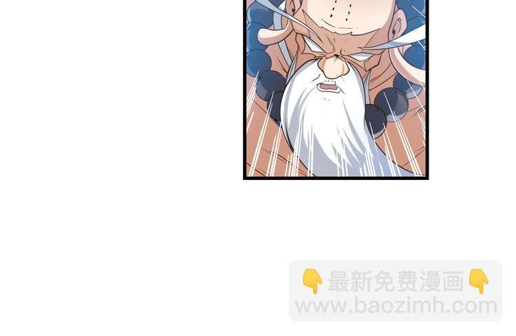 第199话