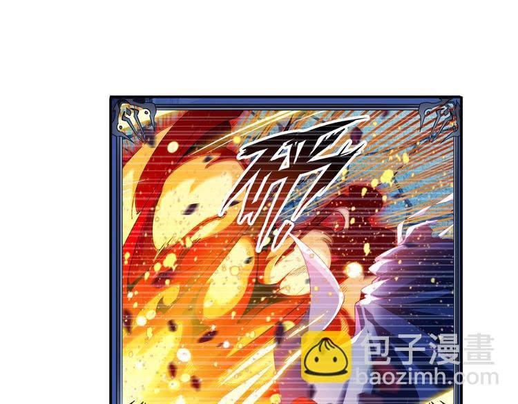 第201话
