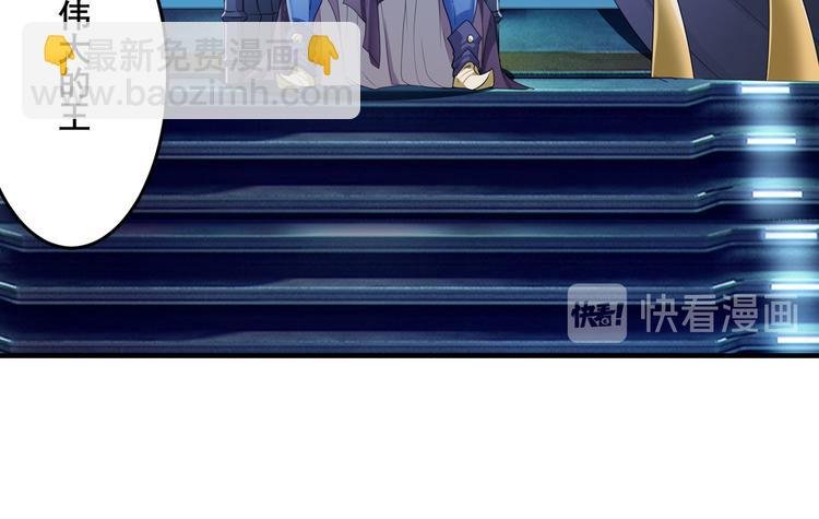 第201话