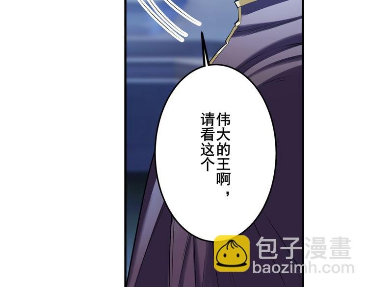 第201话