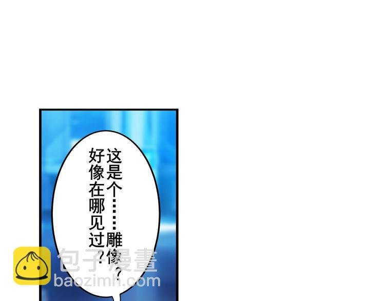 第201话
