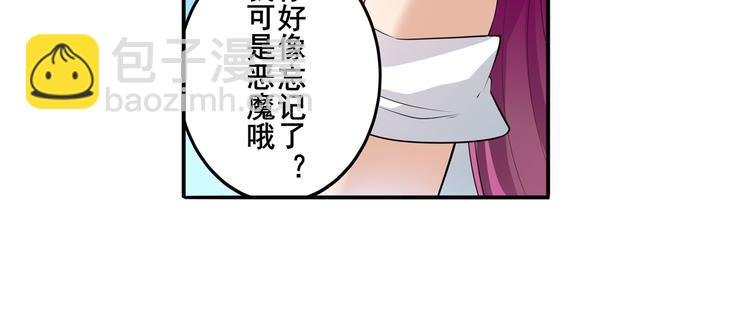 第203话