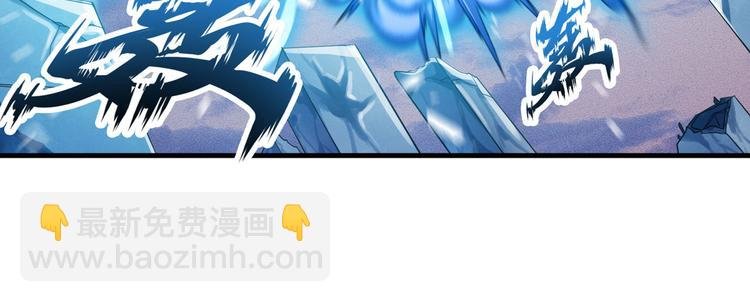 第219话 诛仙剑道