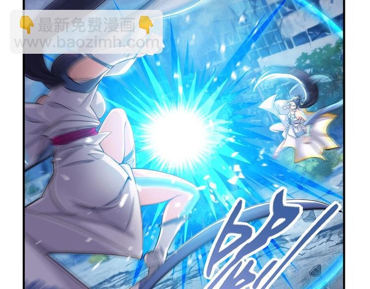 第219话 诛仙剑道