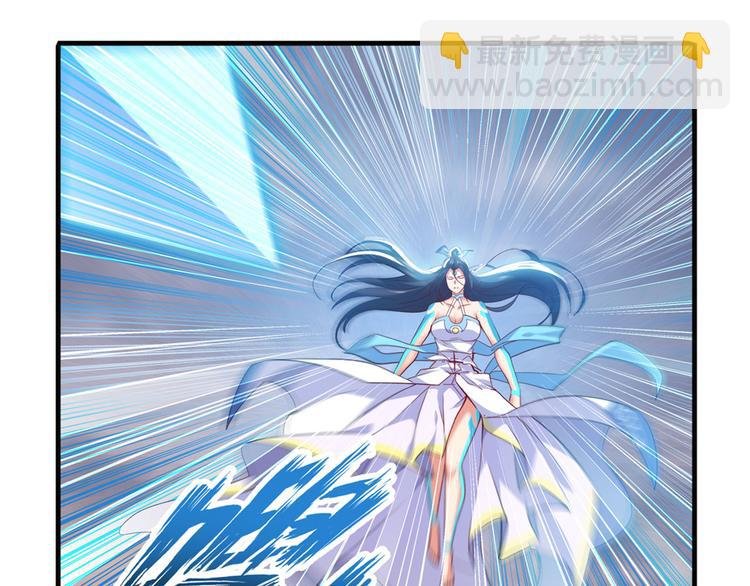 第219话 诛仙剑道