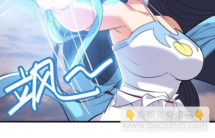 第219话 诛仙剑道