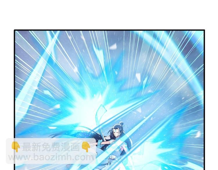 第219话 诛仙剑道
