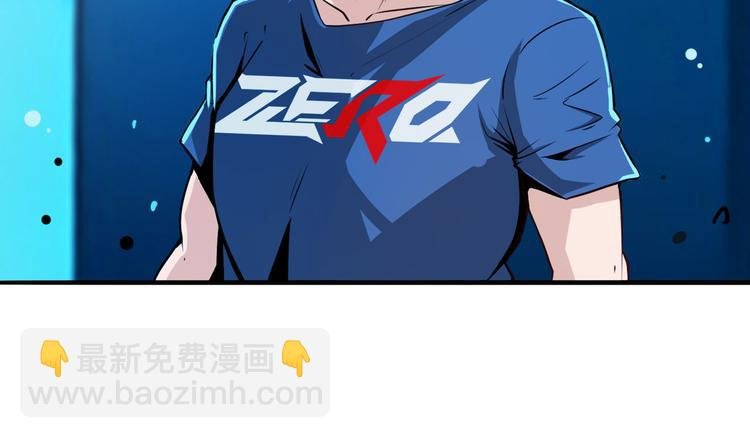 第231话 告别平行世界！