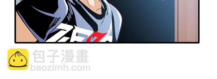 第241话 心魔相生