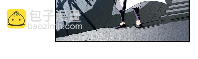 第245话 千音心意