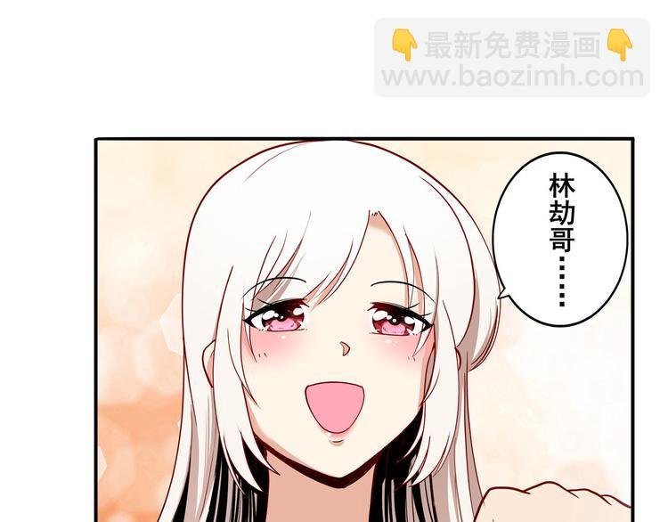 第262话 暗潮涌起