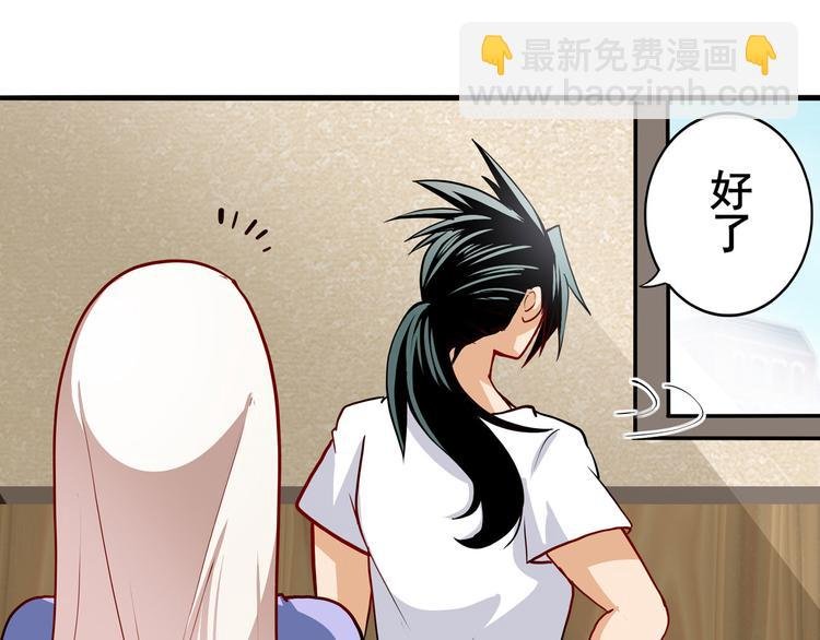 第262话 暗潮涌起